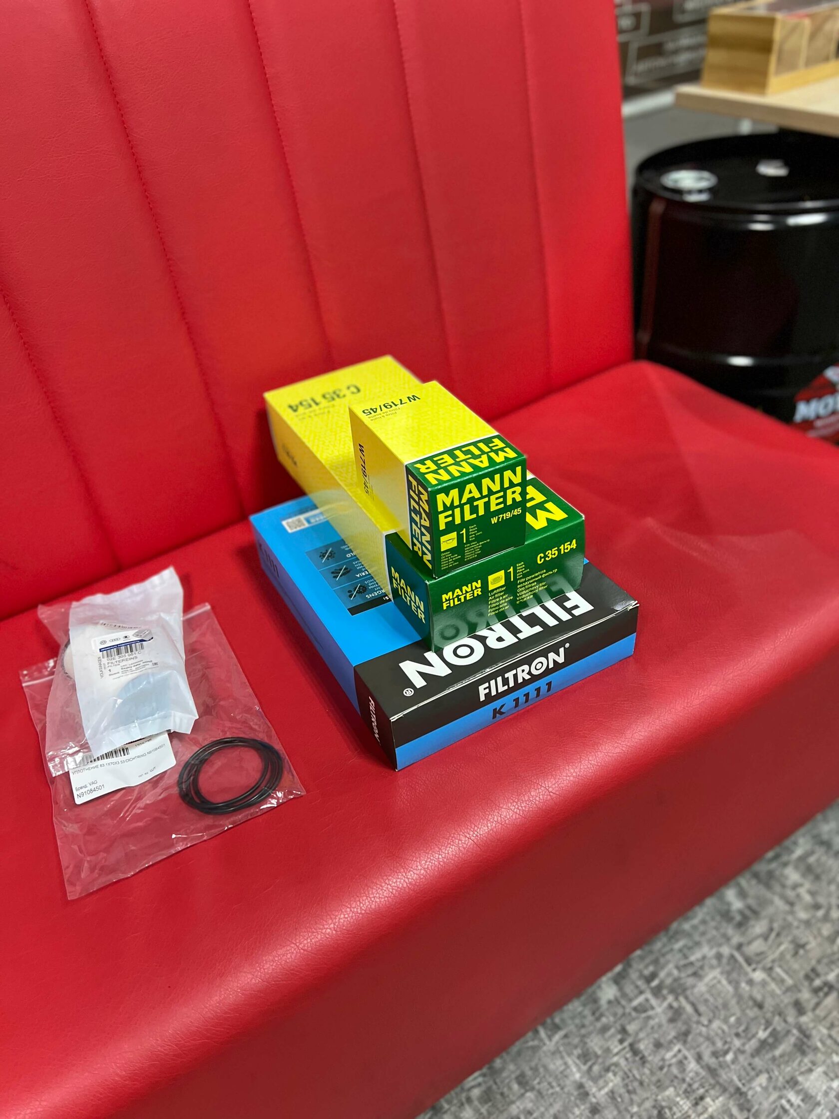 Материалы для замены масла DSG Skoda