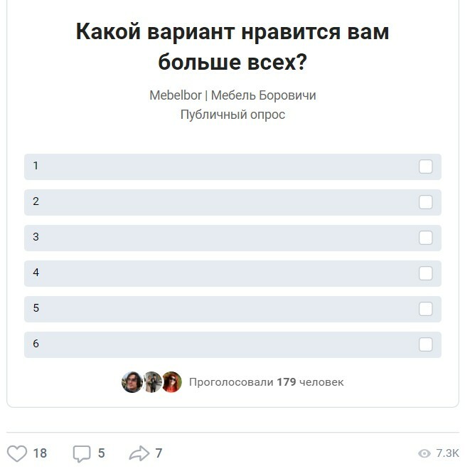 Целевая аудитория мебельной компании