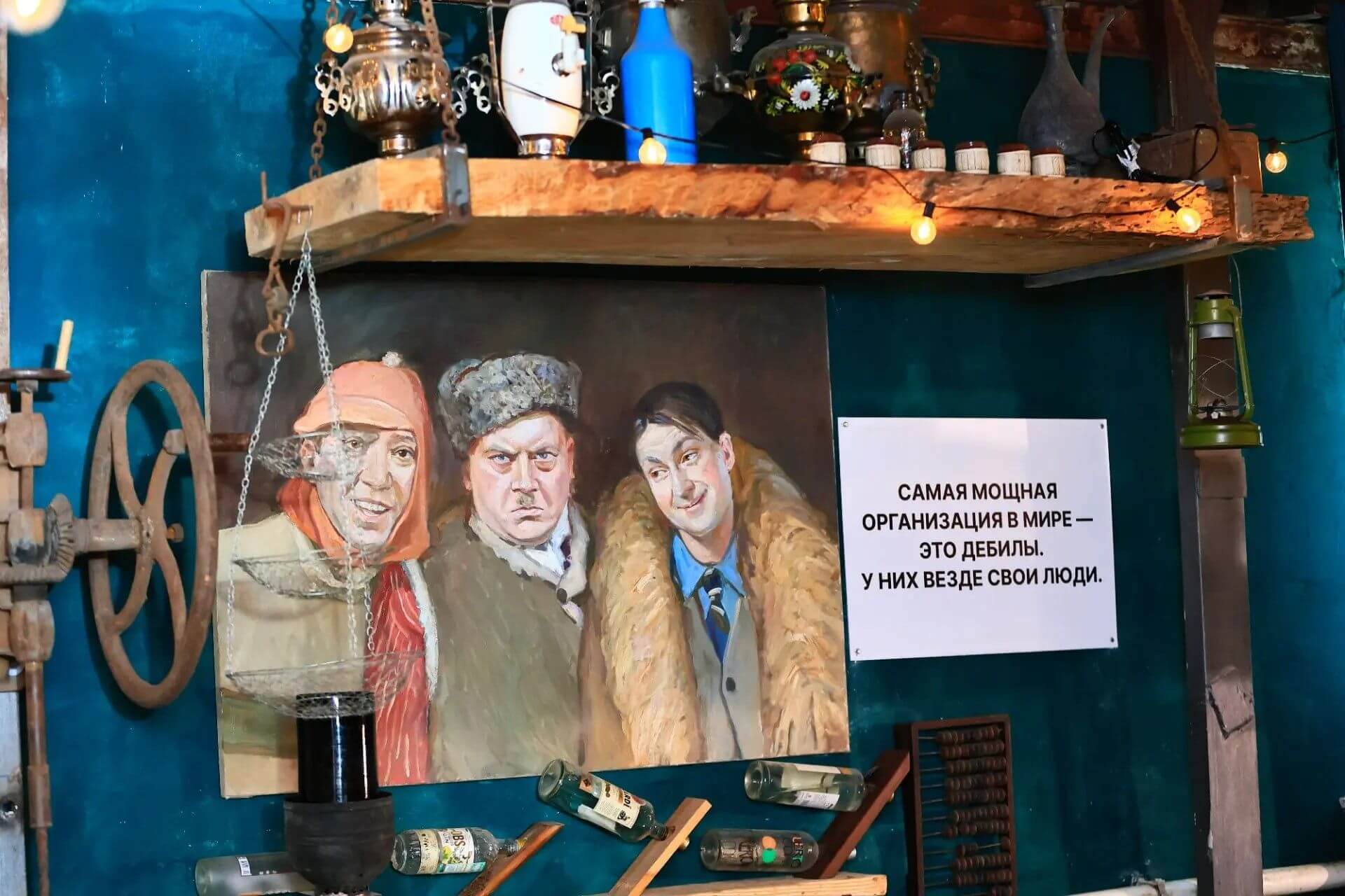 Художественный персонаж в экспозиции «Виноделие»