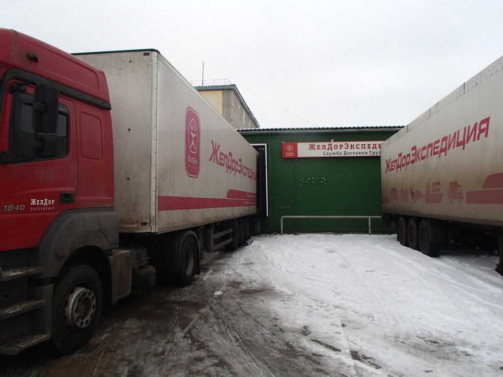 Калужская транспортная компания. Фуры тк деловые линии. Логотип никотранс. Обнинск грузовой сервис. Грузчики обнинск.