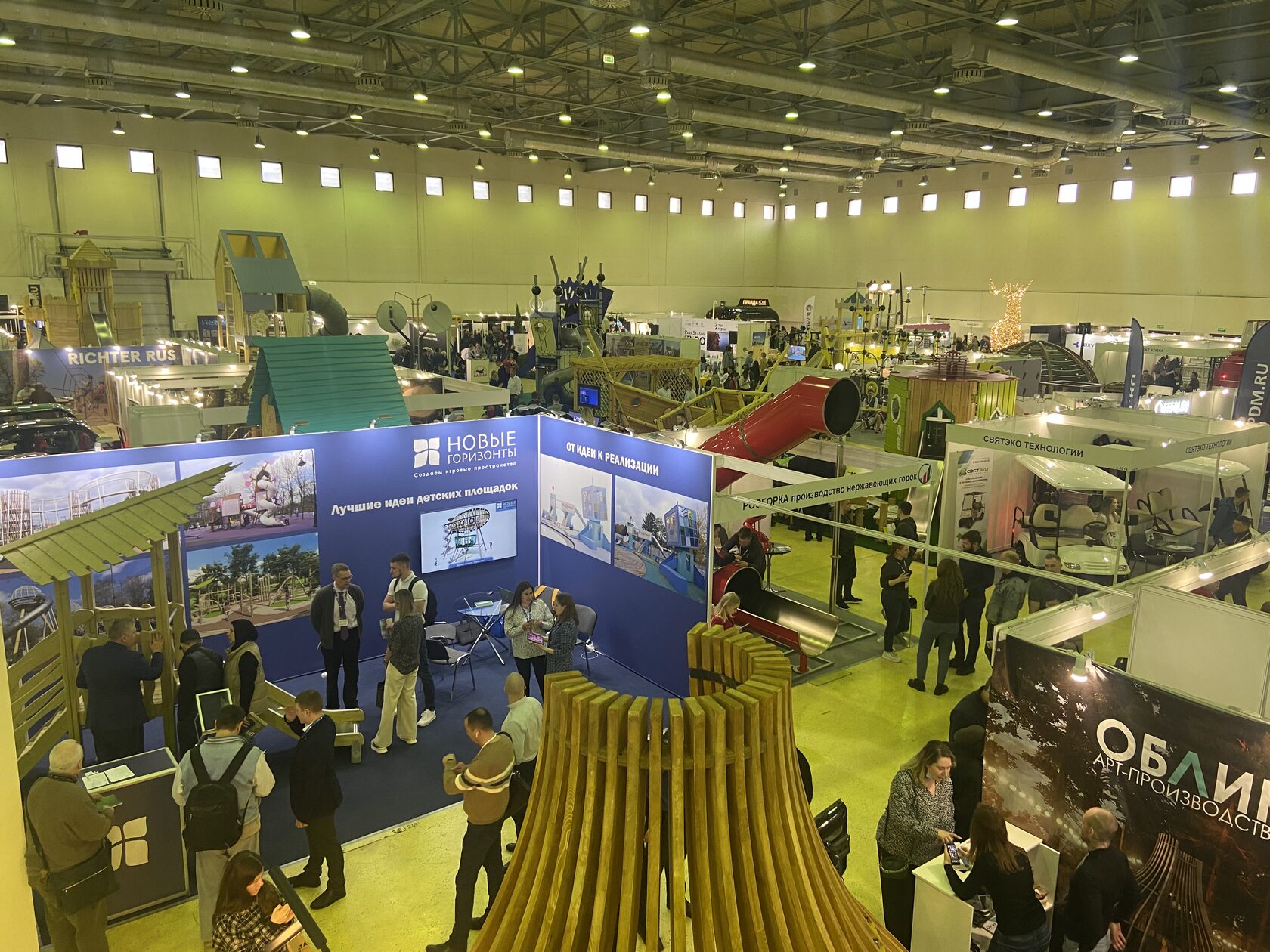 3 международной выставке