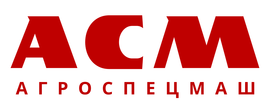 Агроспецмаш - АСМ Москва