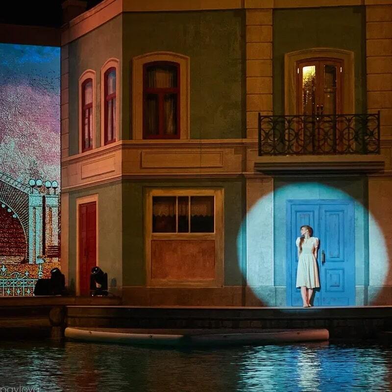 Люблю и верю