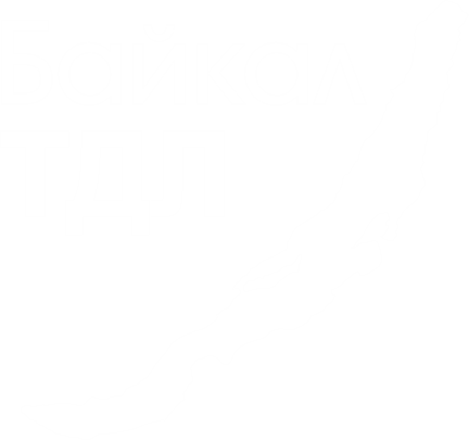 ООО "Байкал ТДЛ"