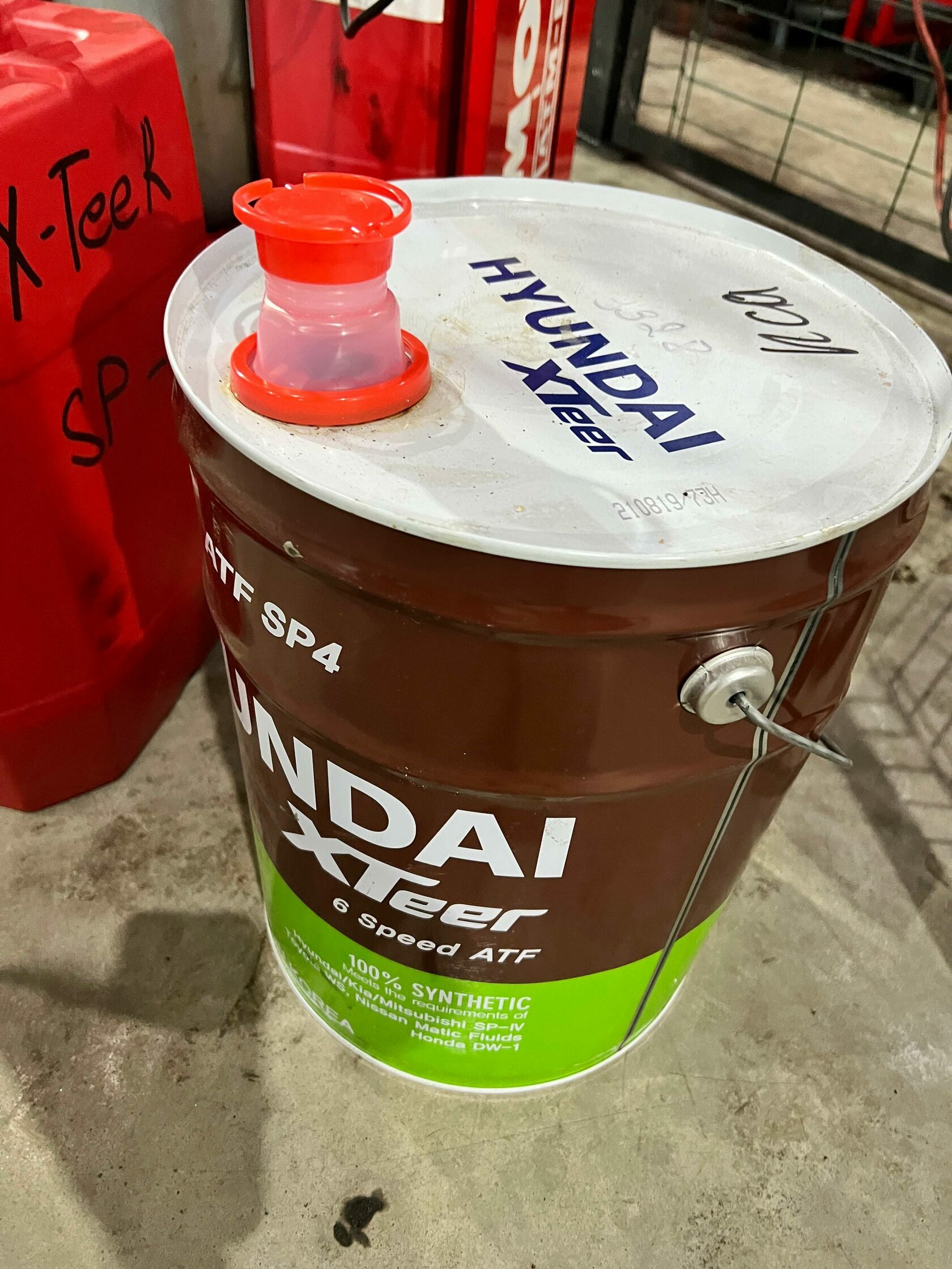 Масло Hyundai Xteer SP4 для АКПП