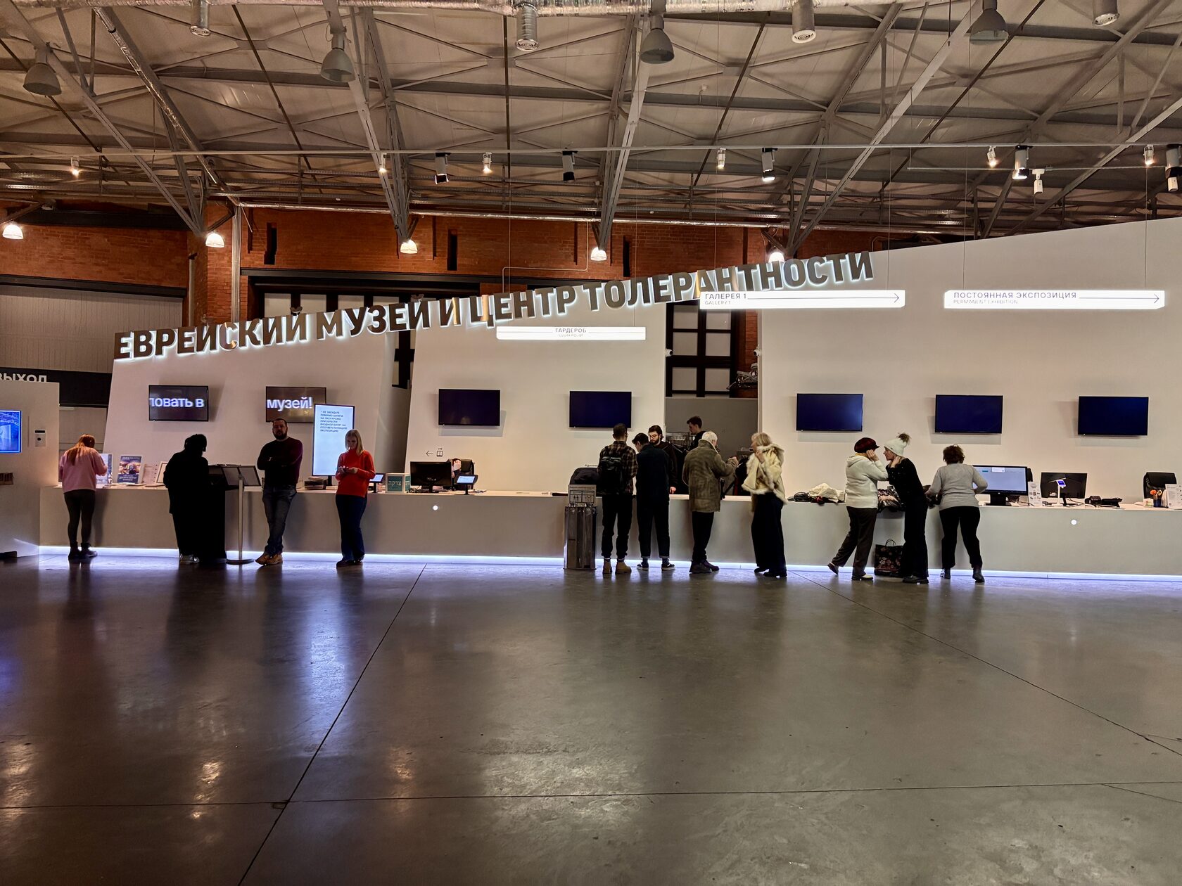 Дэмиен Херст в Еврейском музее: выставка одного шедевра