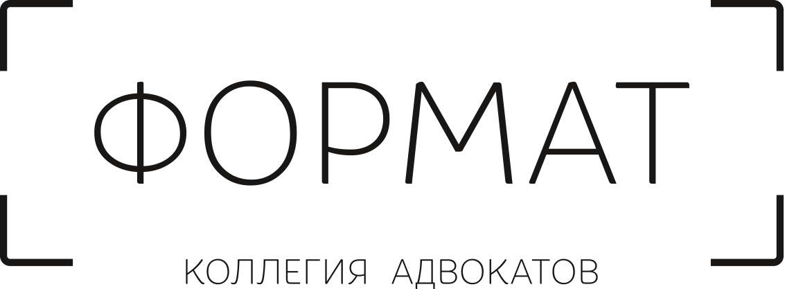 КА "ФОРМАТ"