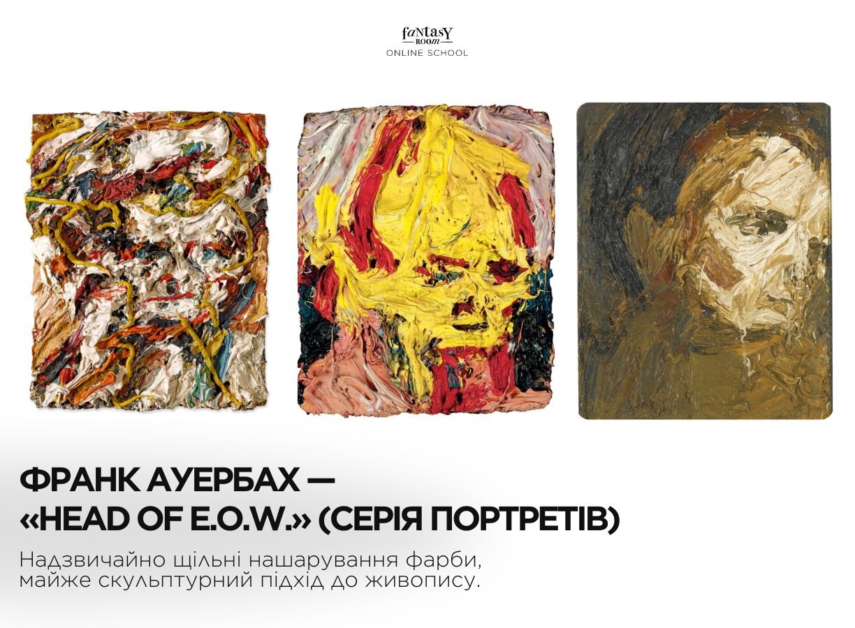 Імпасто олійними фарбами, фактурний мазок та об’єм у живописі