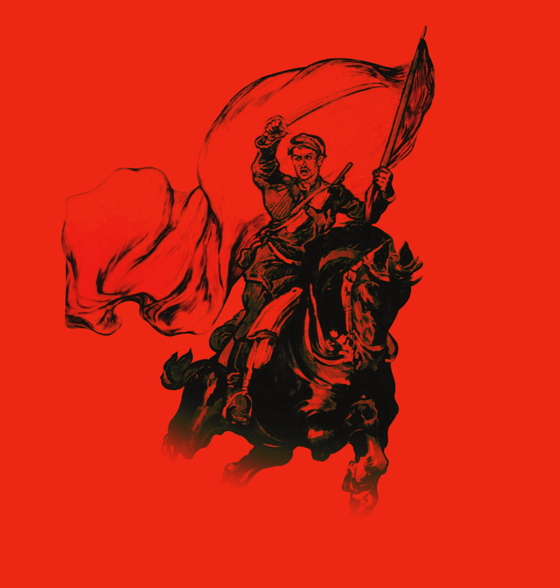 Всадник на коне. Изображение гражданской войны в России