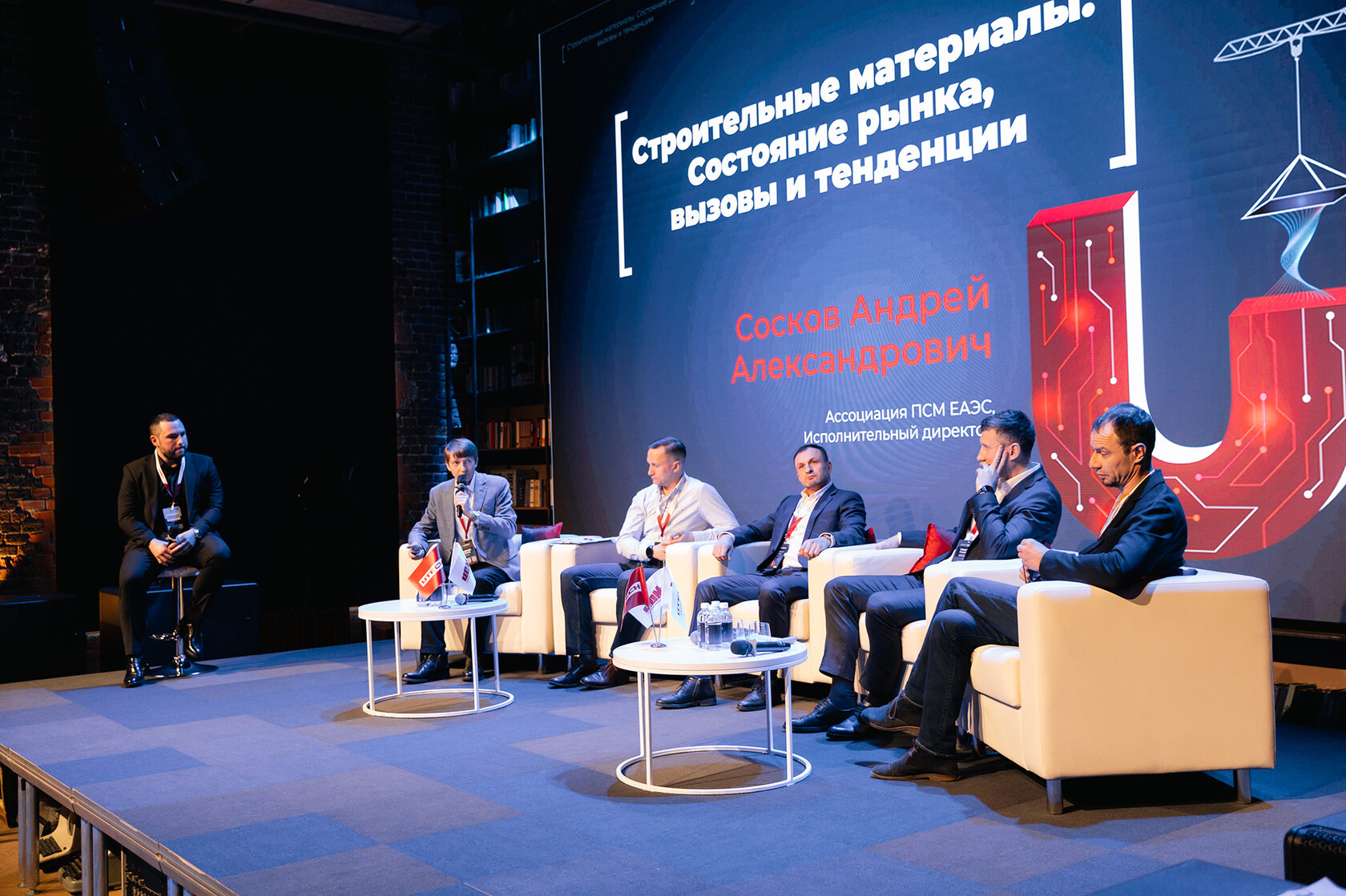Николай Брюховецкий
