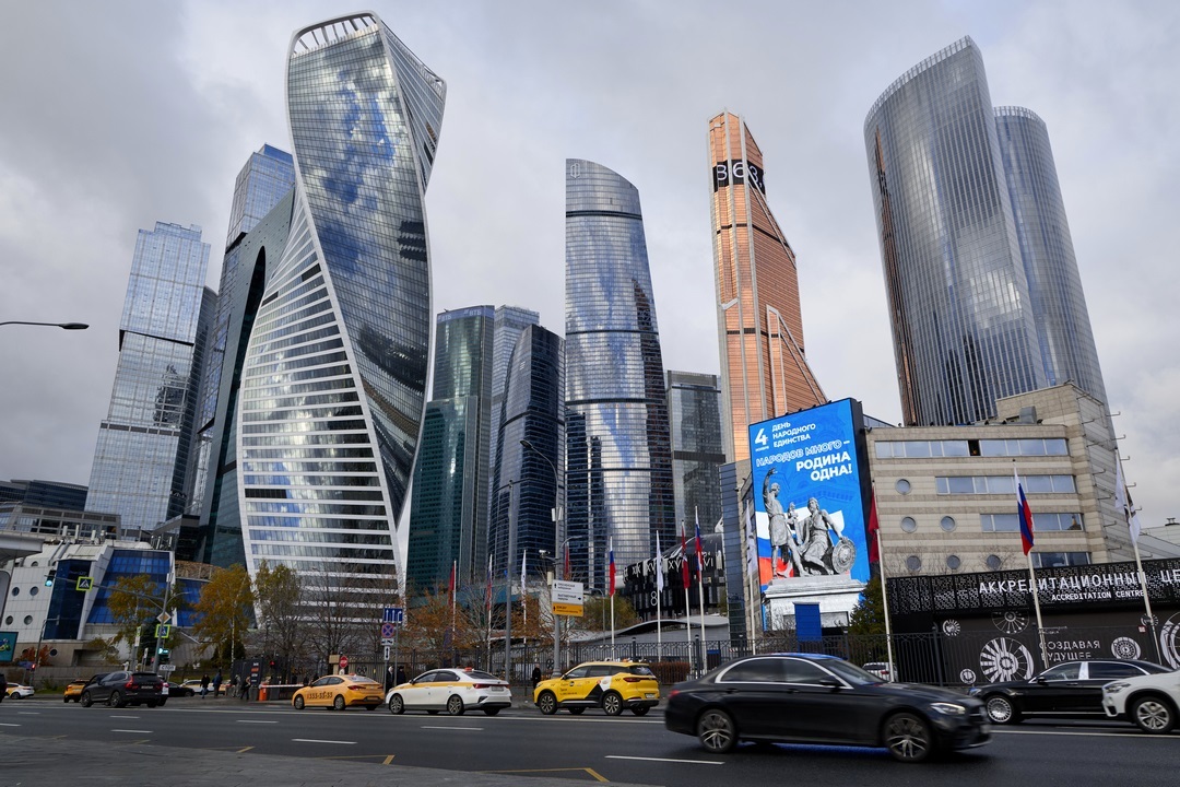 Москва, ул. Краснопресненская набережная, 14