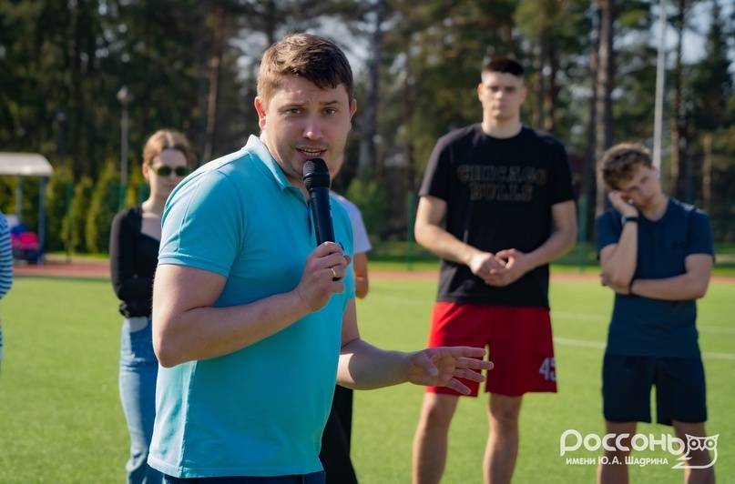 Горячие сердца Россони: Начало большого пути, изображение №2