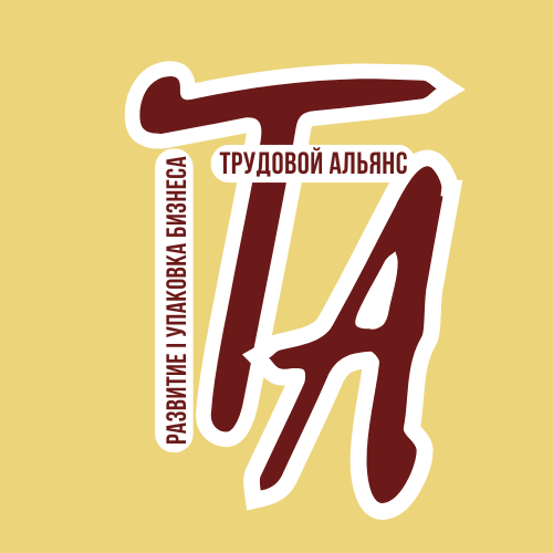 ЖИВЫЕ ПРОДАЖИ