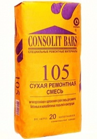 Consolit Bars 105