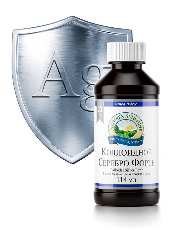 Коллоидное серебро форте нсп colloidal silver forte nsp