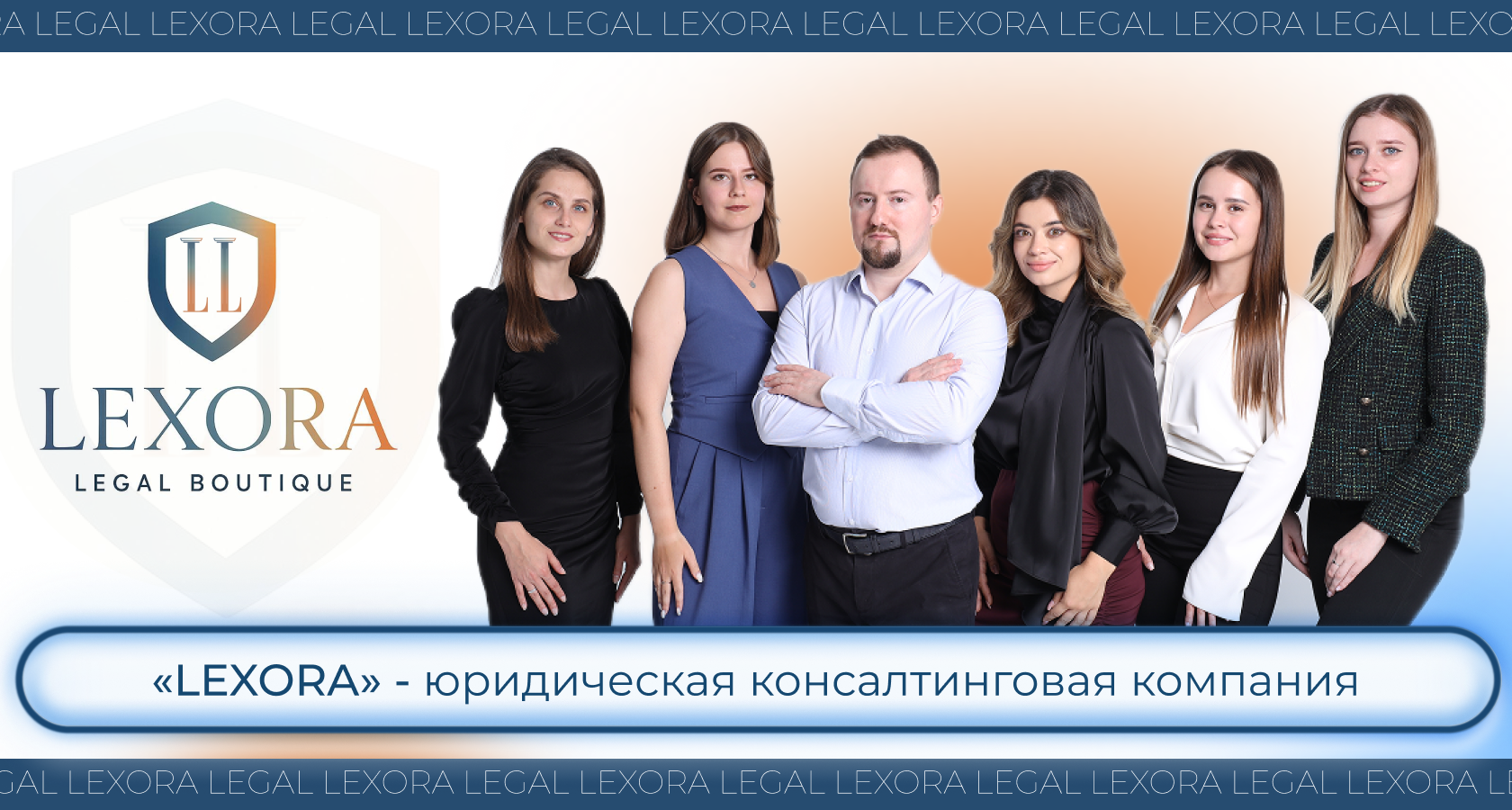 шапка сайта