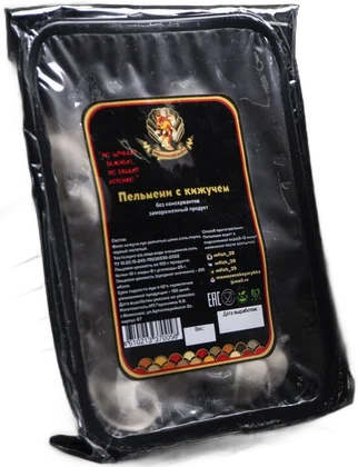 Пельмени с кижучем