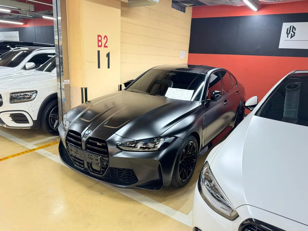 BMW M3 Competition