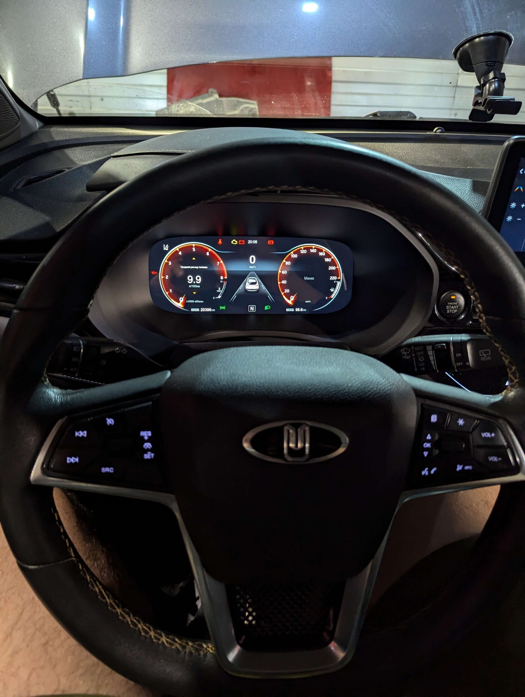 Результат обслуживания Москвич 3 в Motul Team