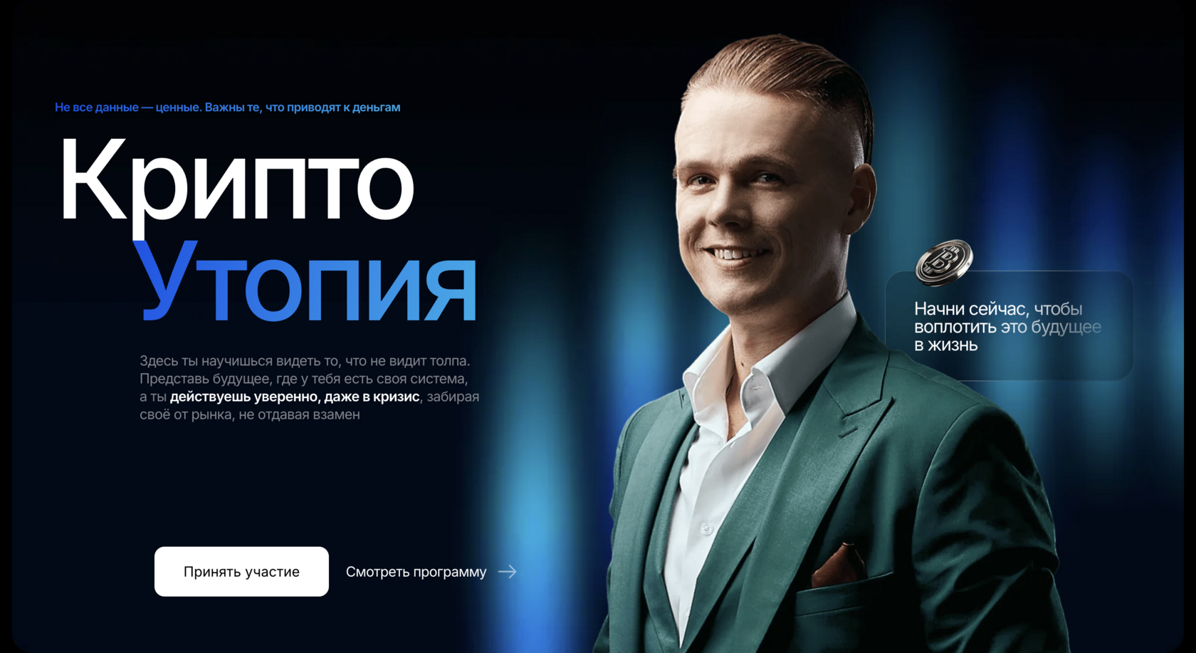 baza.gerasimov-trading.ru