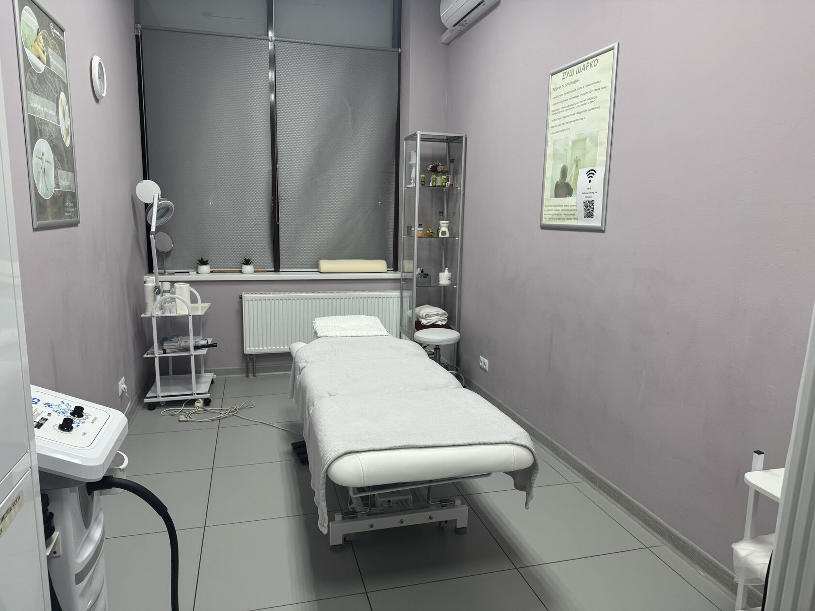 Кабинет для косметолога и бьюти-мастера в клинике Любимый-мастер