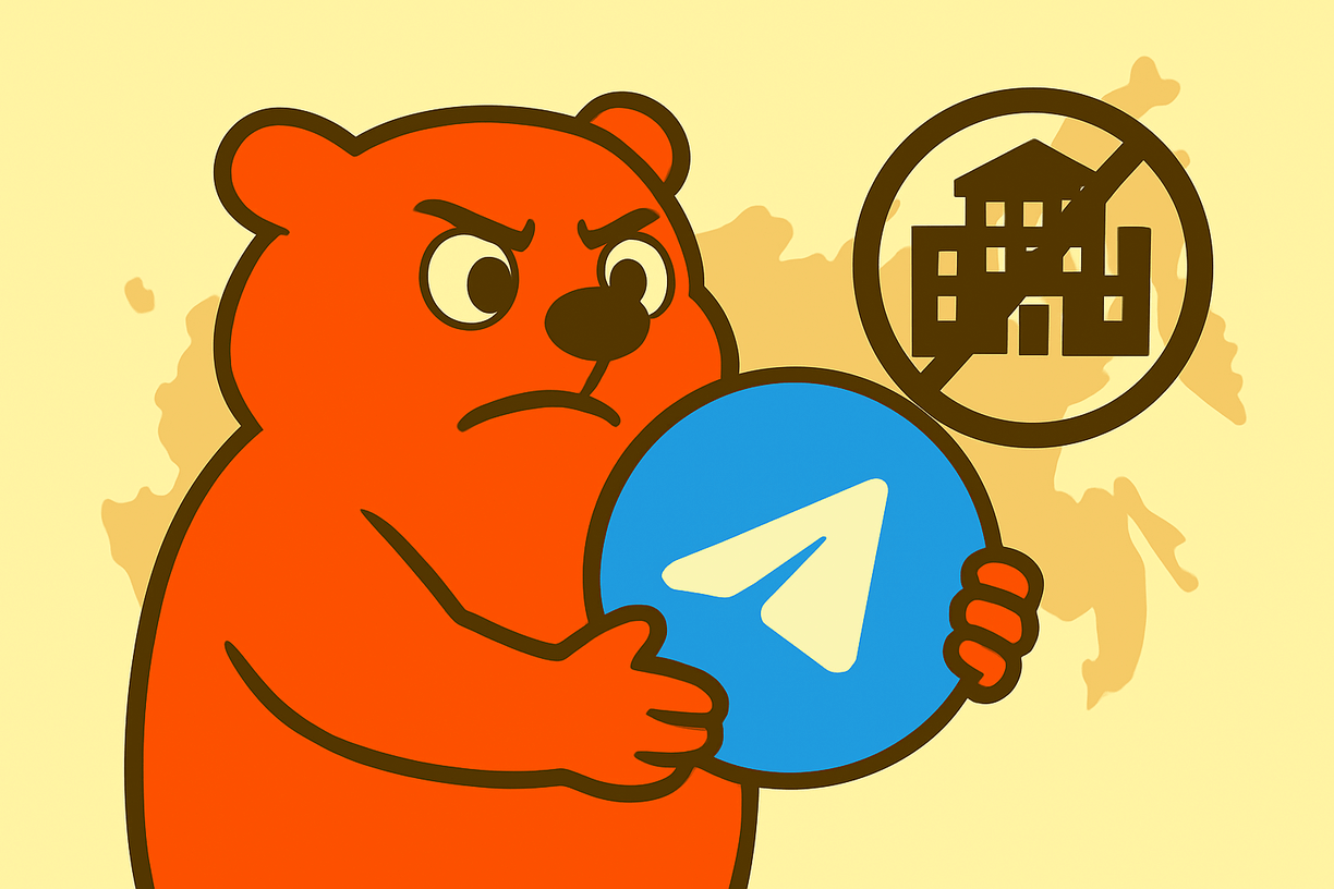 Telegram опровергает открытие офиса в России: Что это значит для пользователей и бизнеса?