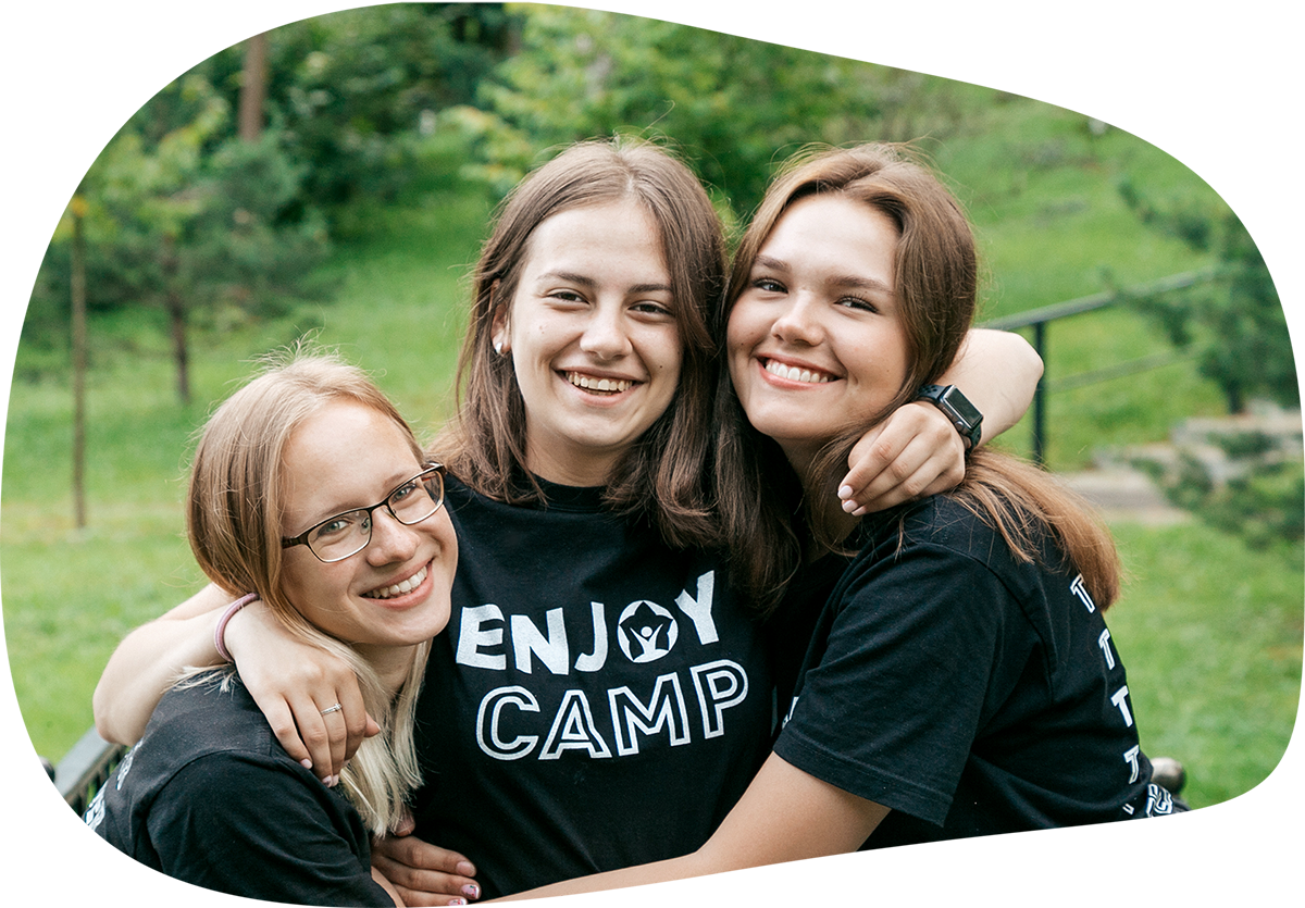 Школа подготовки вожатых Enjoy Camp