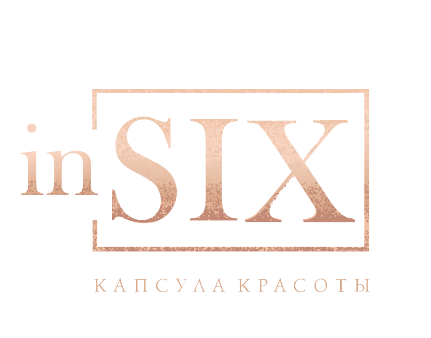 Insix корпусная ул 28ав. Insix спб салон. Insix корпусная ул. Санкт-петербург салон. In six салон красоты.