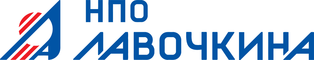 Акционерное общество научно производственное объединение. Логотип Лавочкина. НПО Лавочкина. АО «НПО им. с.а. Лавочкина». АО 