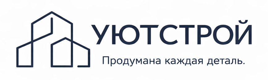  УЮТСТРОЙ 