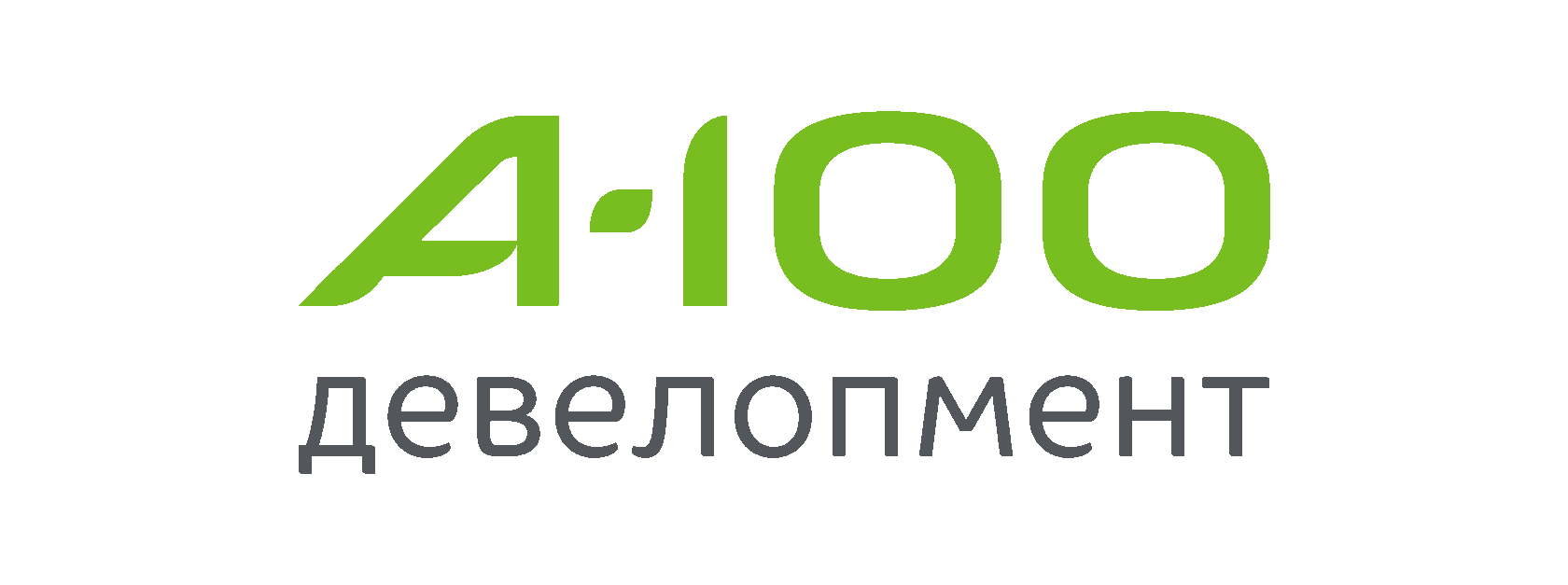 А 100