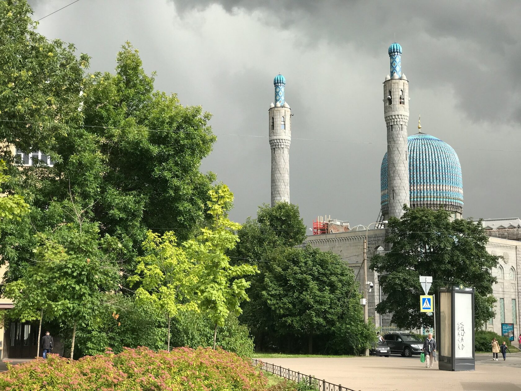 Санкт-Петербургская соборная мечеть, Россия, Санкт-Петербург, Петроградский р-н, Кронверкский пр-т, 7