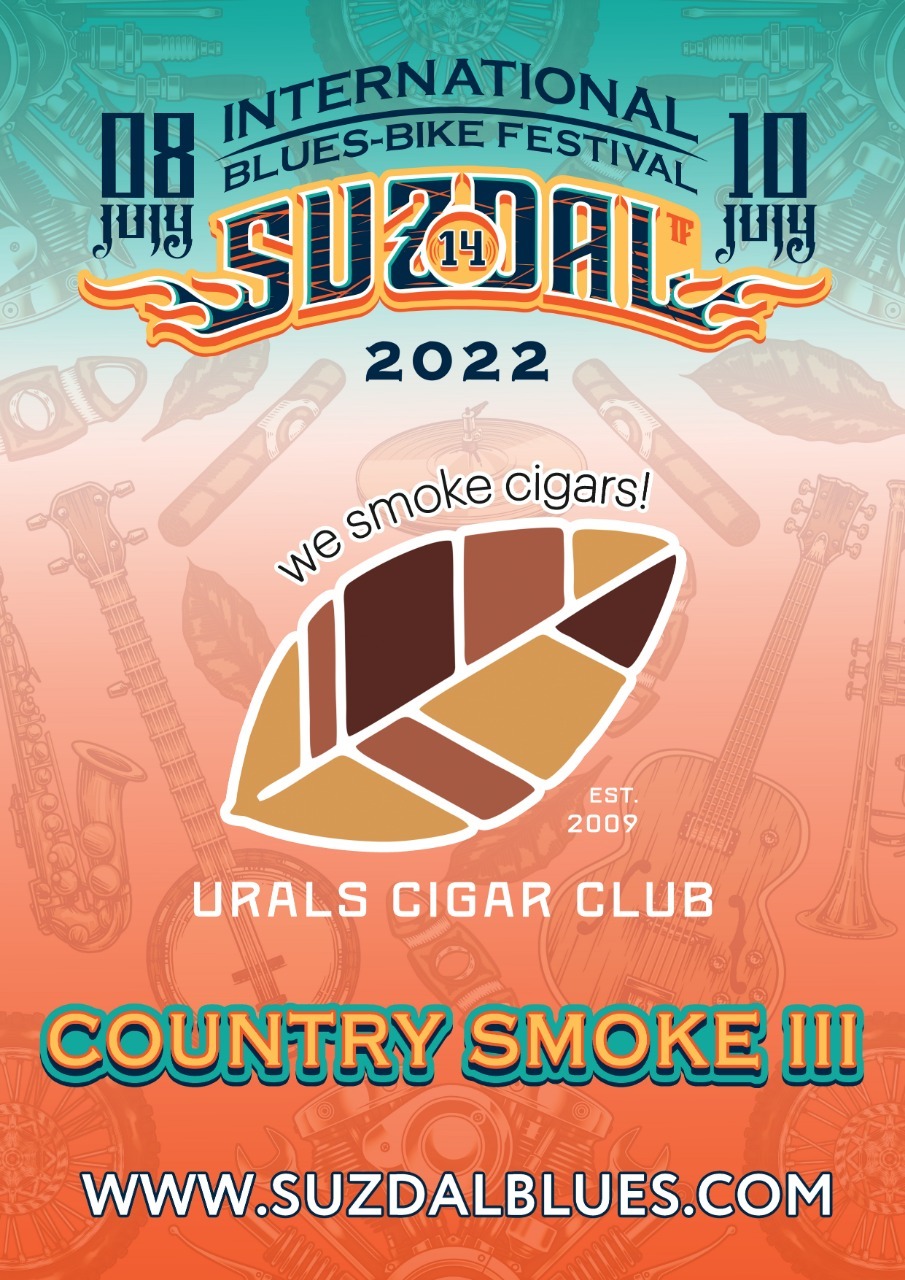 Country Smoke Lounge and Country Smoke Events 2022