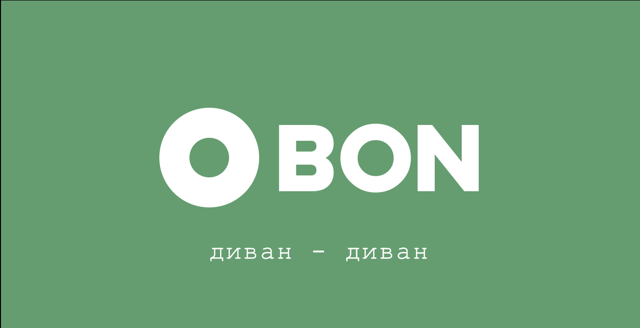 Модульные диваны BON на заказ