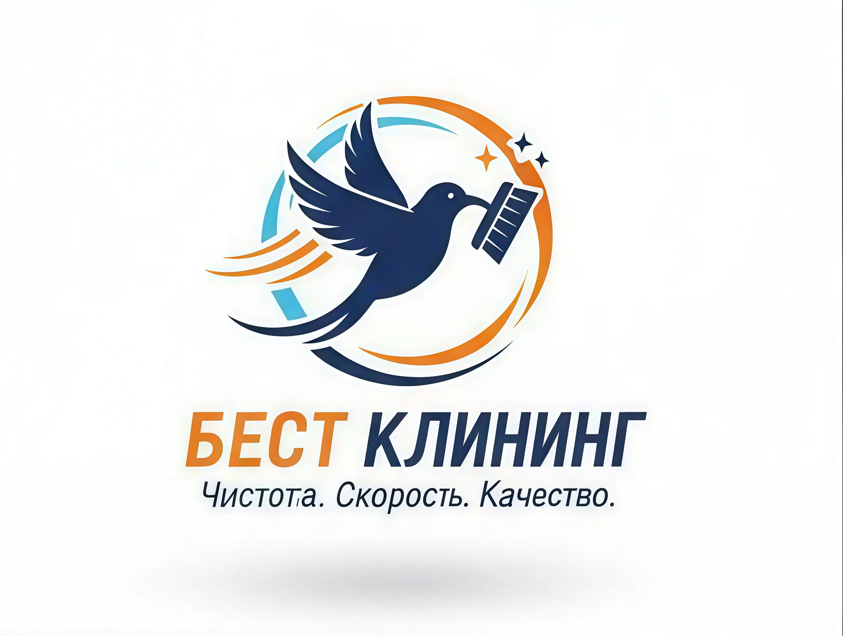 Бест клининг