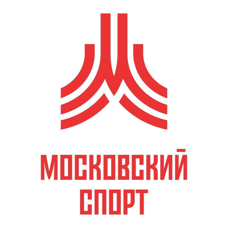 Министерство спорта в москве