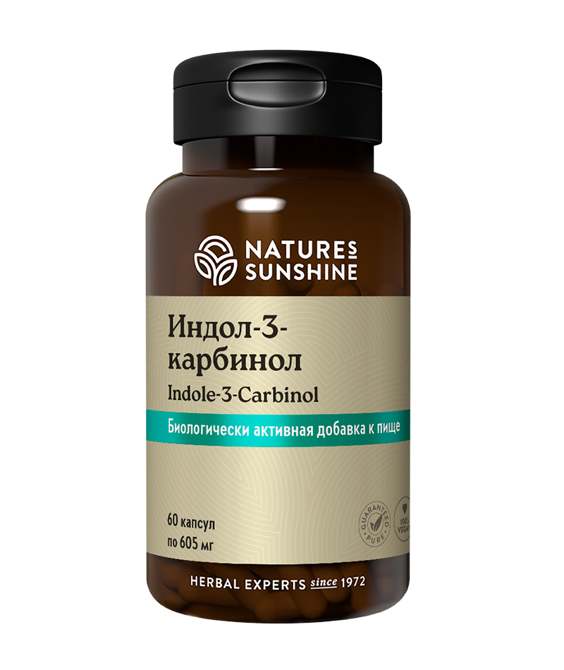 indol-3-karbinol-nsp