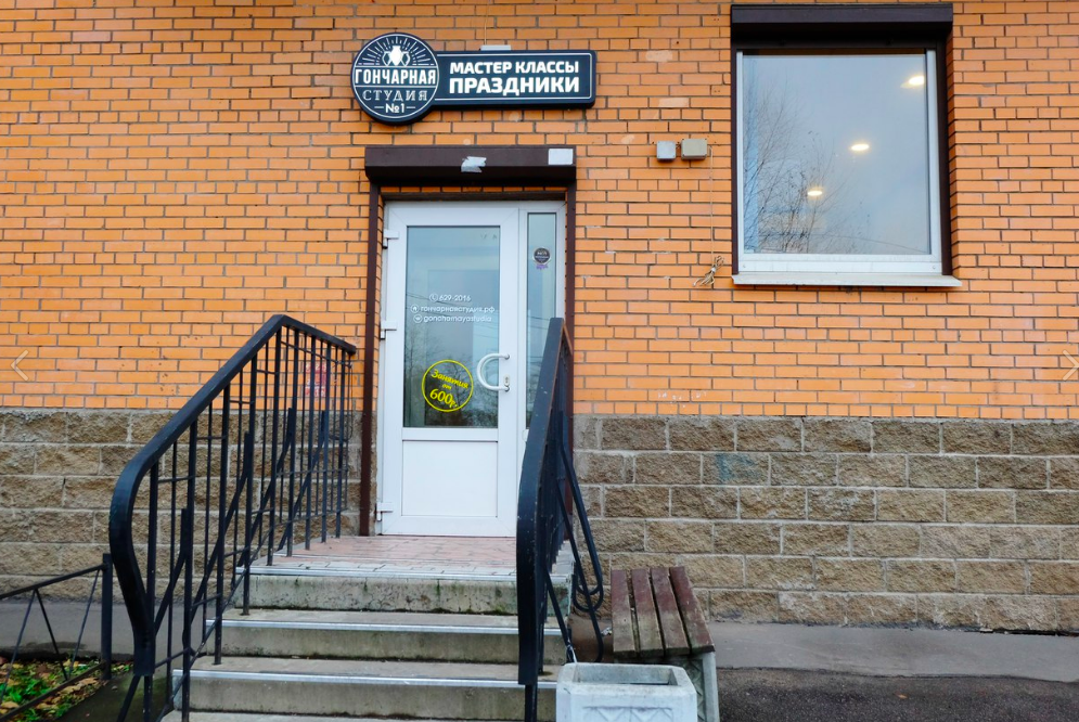 выставка предметов народных промыслов. тепло ремесло на дальневосточном. вологда народные промыслы. карельская керамика традиционная. тепло ремесло на дальневосточном.