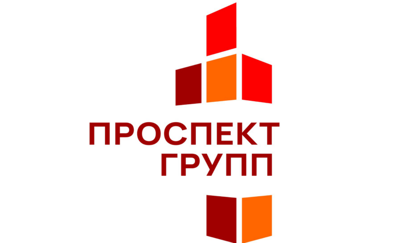 Проспект Групп