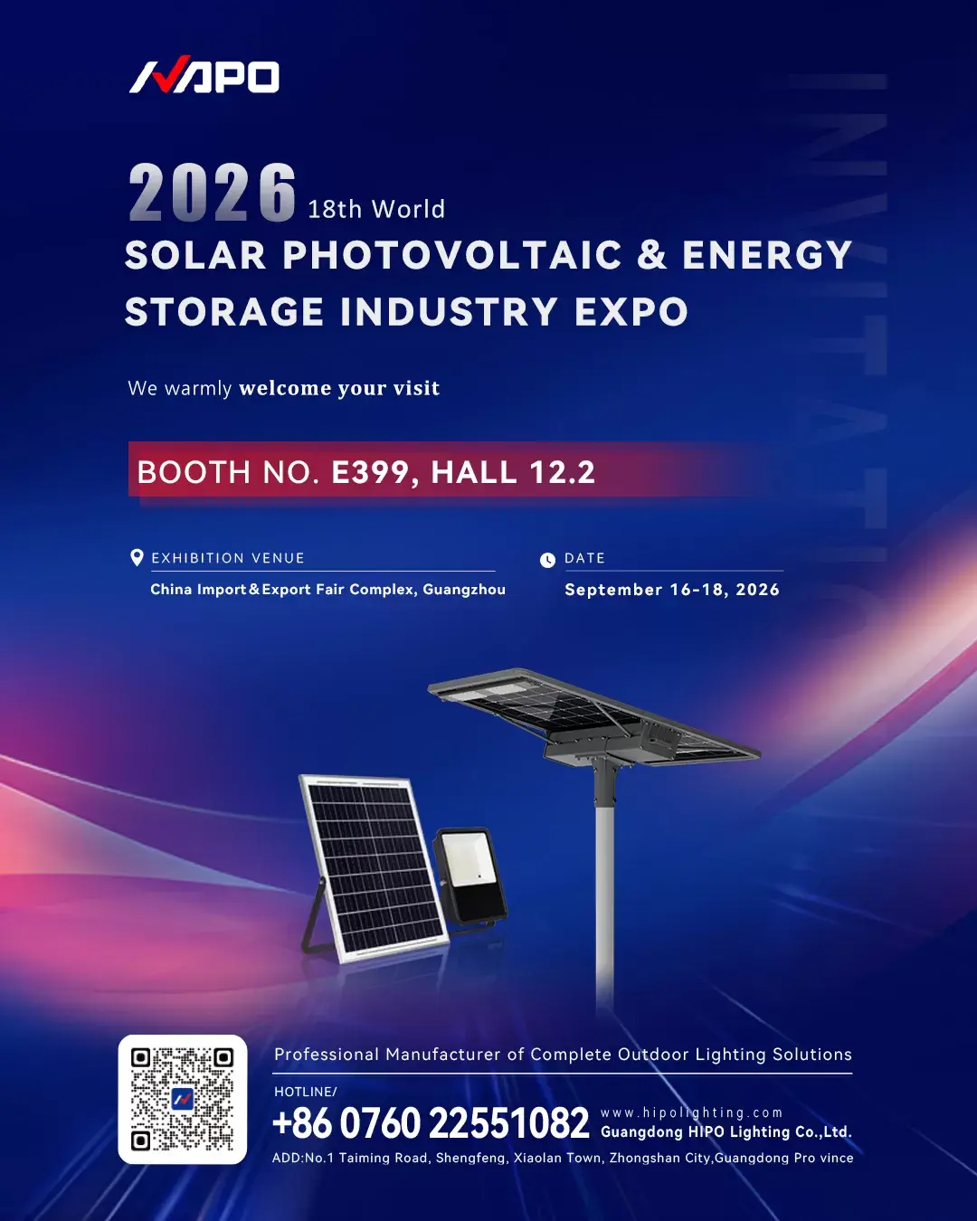 HIPO Lighting представит солнечные решения на выставке PV Guangzhou 2026