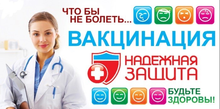 http://www.xn---7-6kc5aaamcecxgm.xn--p1ai/wp-content/uploads/2021/03/1.jpg
