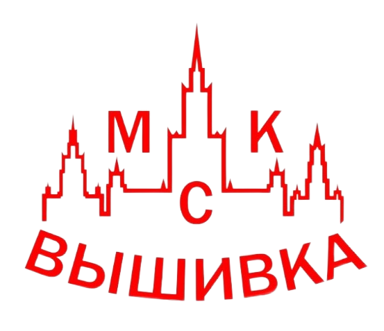 Вышивка МСК