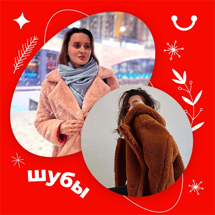 Модные цветовые комбинации