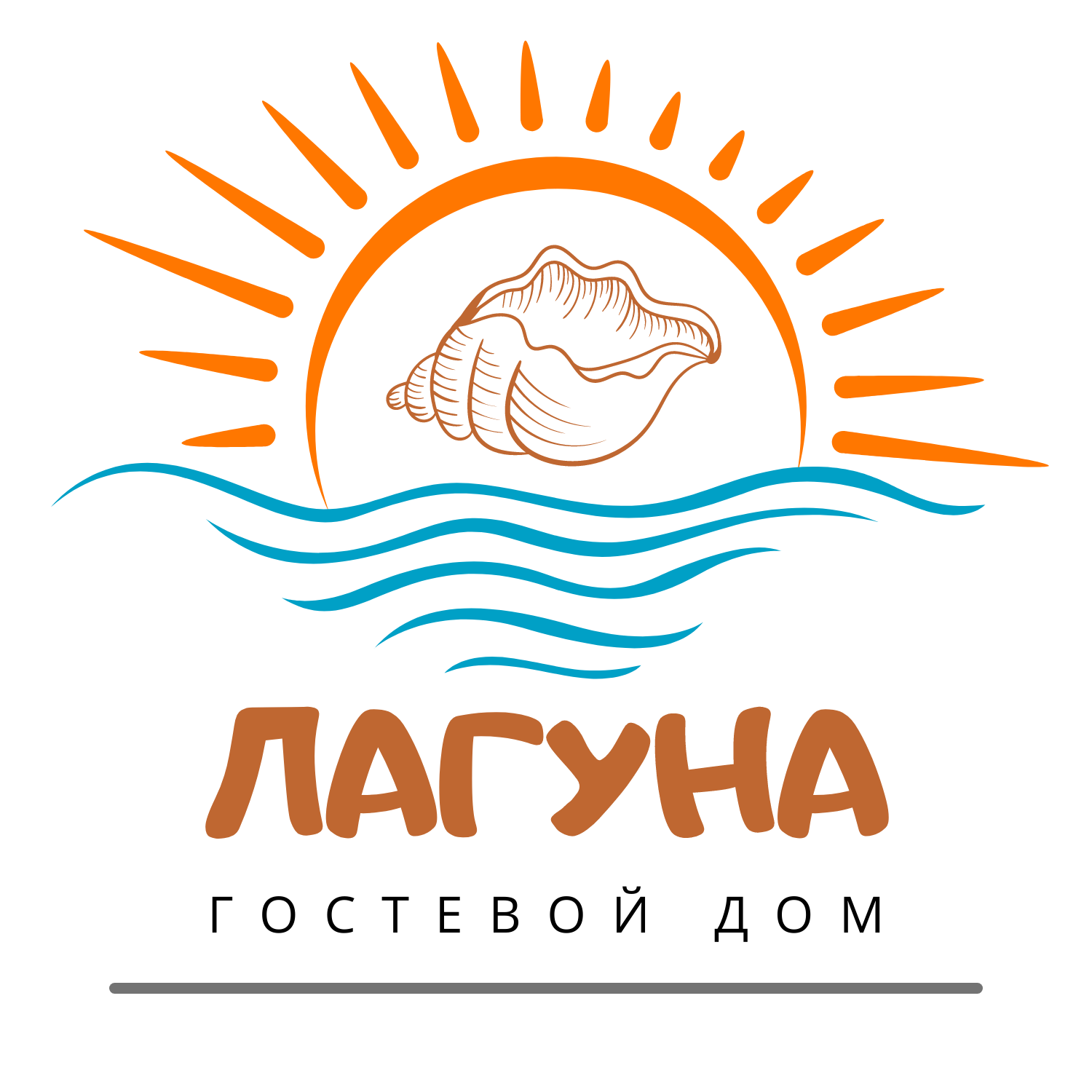 ЛАГУНА