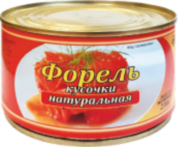 консервы форель
