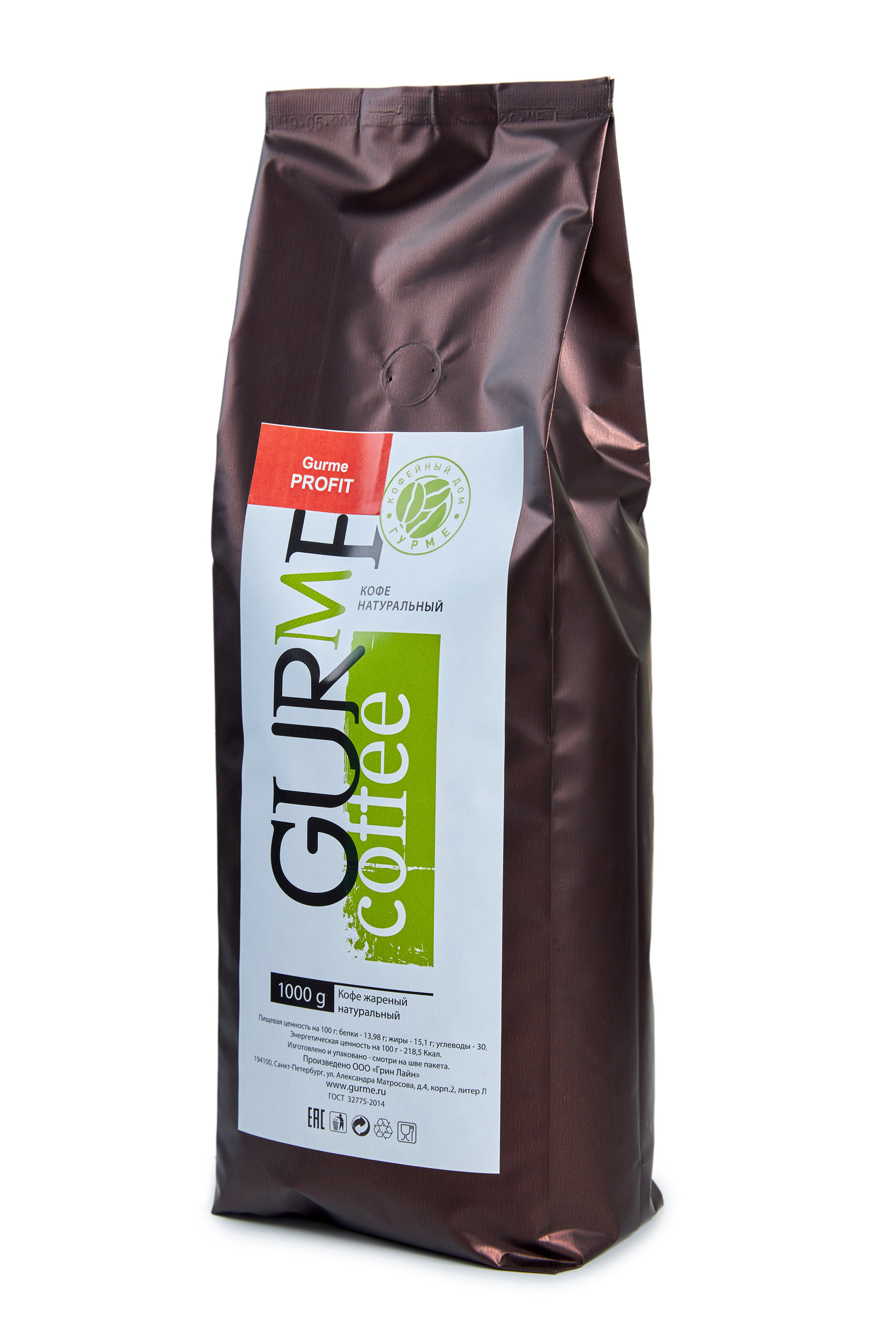 Кофе зерновой 1 кг. Кофе зерновой по 1 кг. Кофе зерновой по 1 кг. Кофе в зернах classic. Сливки для вендинговых аппаратов.