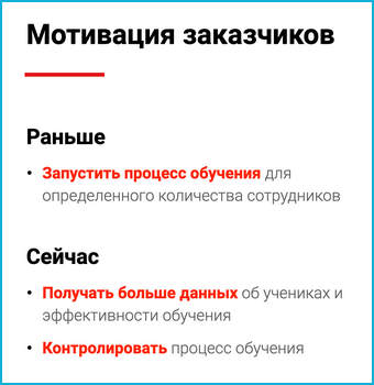 Course Editor, Сергей Замараев, Курсометр, ЦРММ