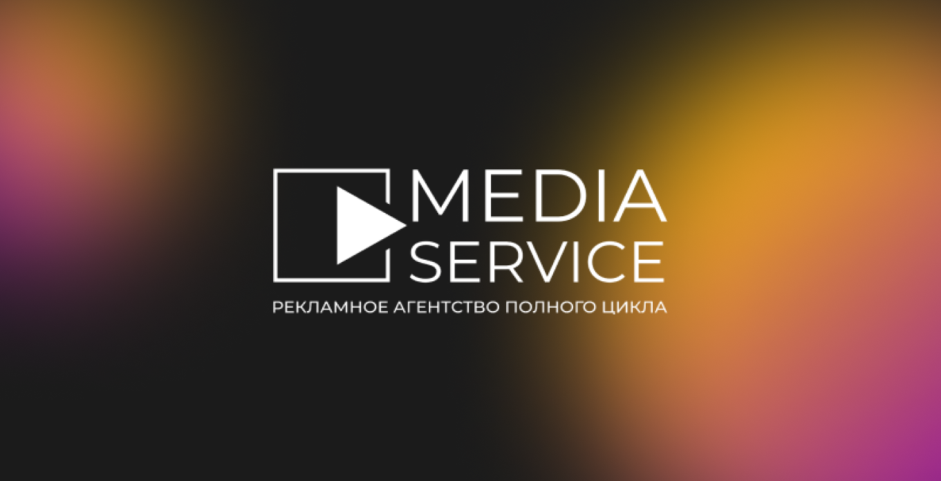 Media service