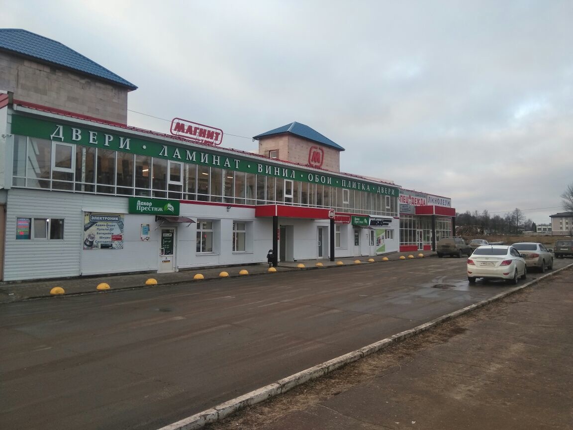 Декор престиж ярославль