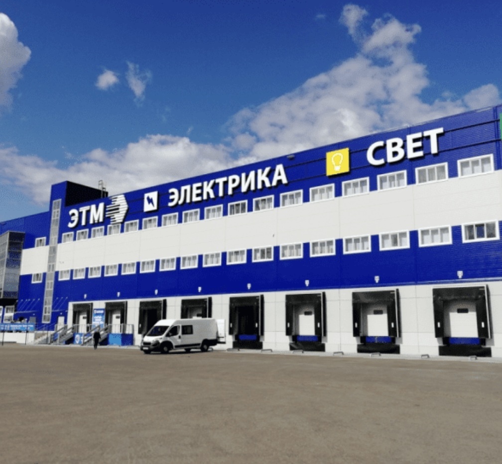 Логистический центр ЭТМ Санкт-Петербург, Пушкинский район, посёлок Шушары, Ленсоветовская дорога, 12, корп. 2Б